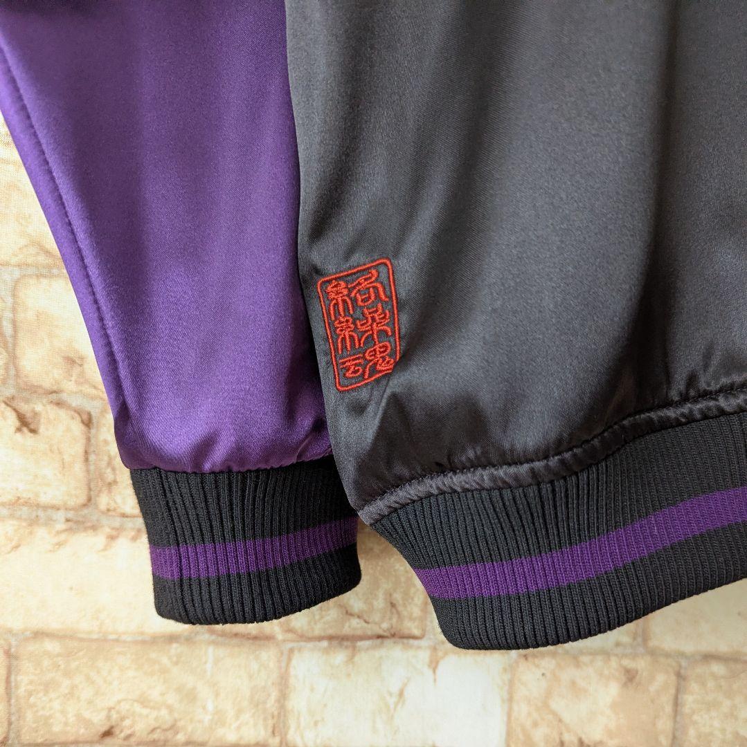 ⭐【ビッグサイズ♪】絡繰魂 リバーシブル スカジャン 雲龍