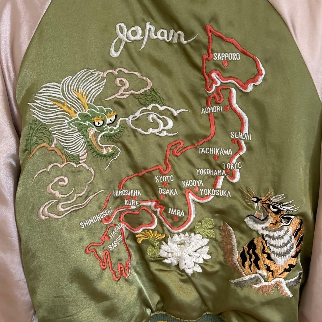 90s 回転式ジップ ビンテージスカジャン 白虎×龍×日本地図　テーラー東洋