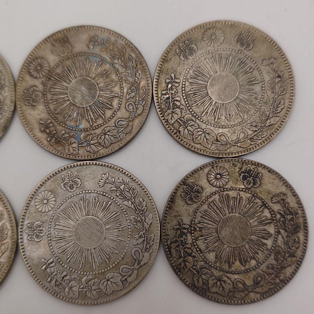 旭日竜 大型 50銭銀貨 明治3年 10枚セット fa1703