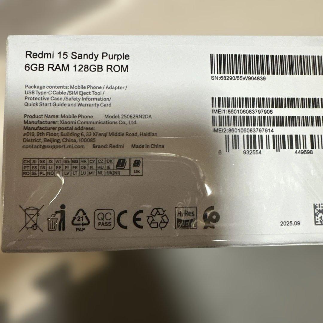 Xiaomi REDMI 15 本体 7000mAh 126GB