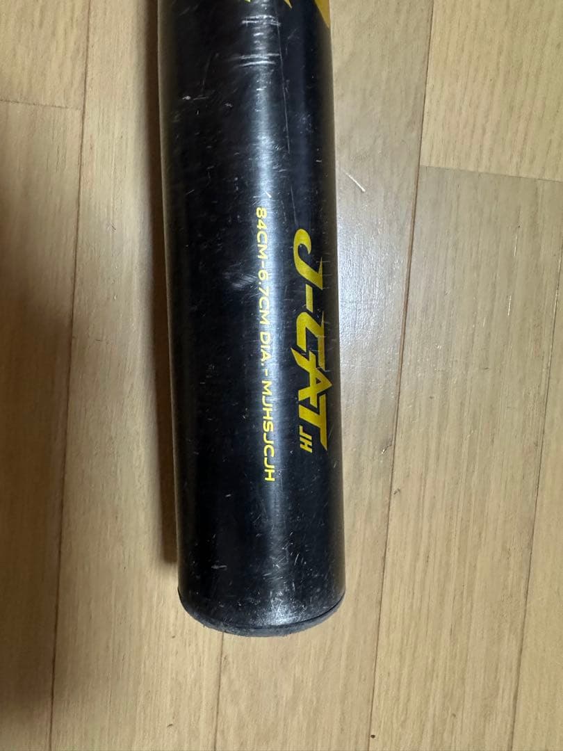 J-ＣＡＴ 中学硬式　バット 84cm ブラック