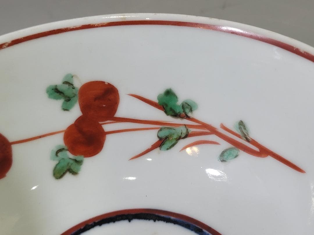 茶道具 永楽善五郎 造 呉須赤絵 菓子鉢 DT772