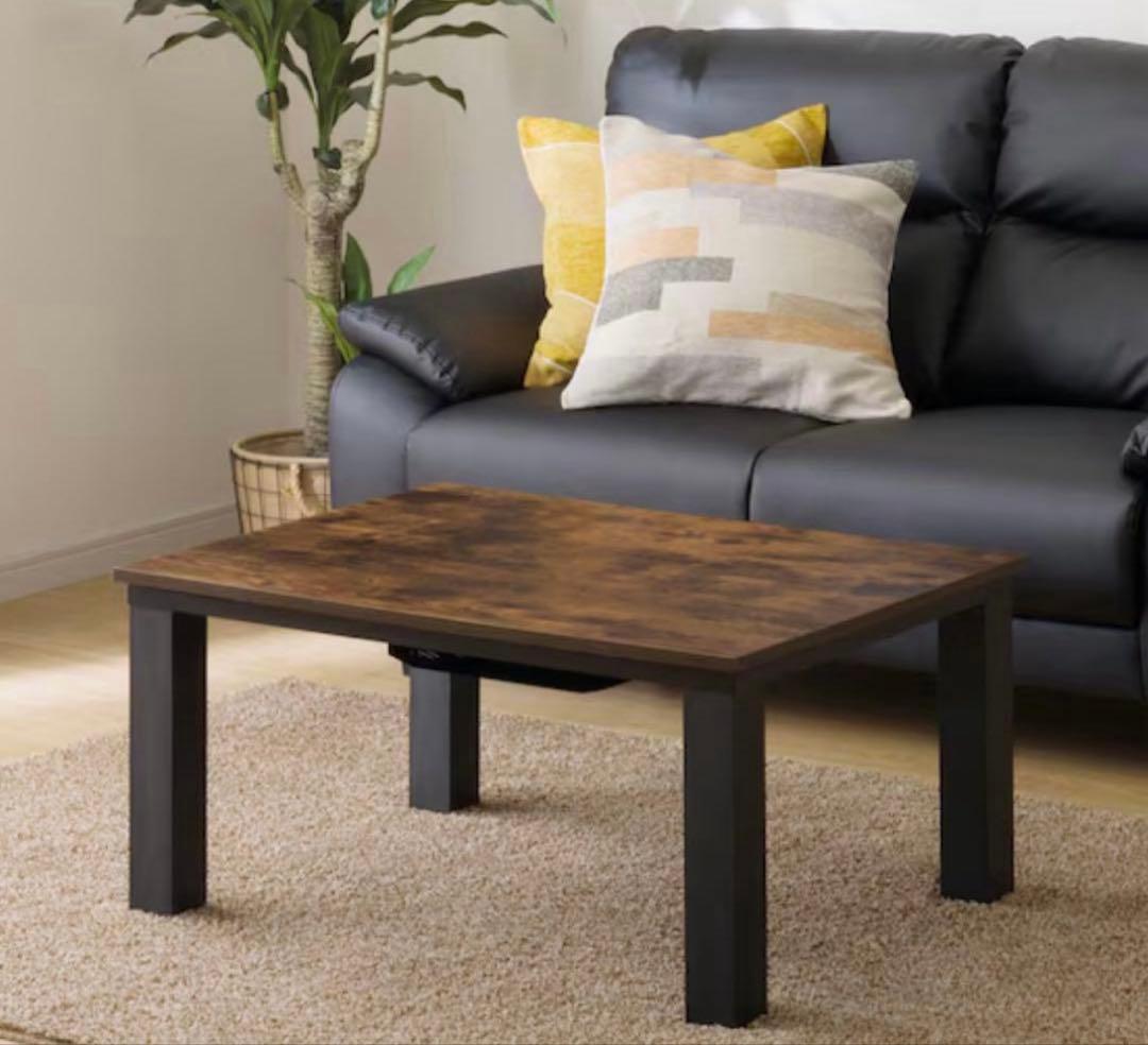 ニトリ　こたつ　セット