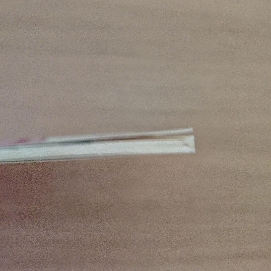 HONDA C32B サービスマニュアル NSX