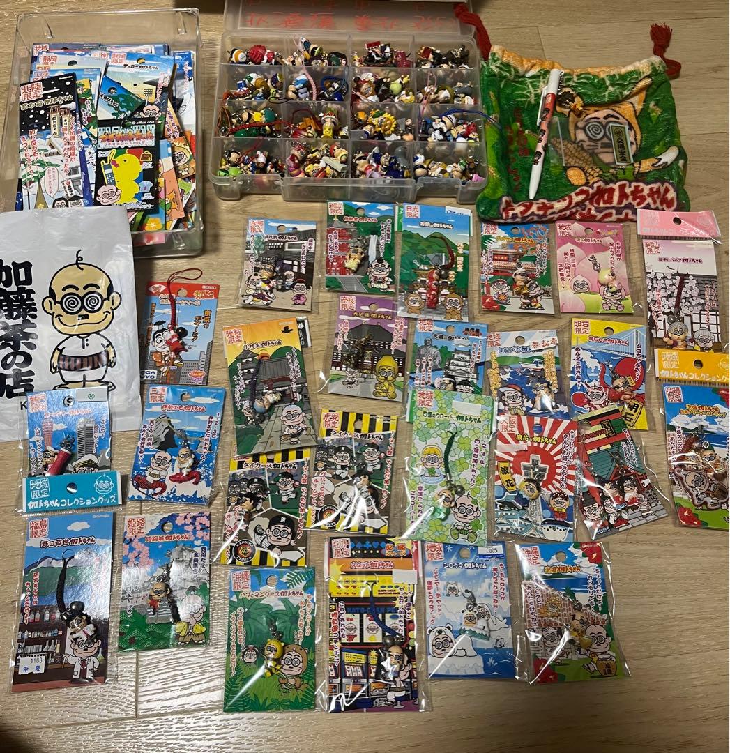 加藤茶 加トちゃん ご当地ストラップ まとめ売り