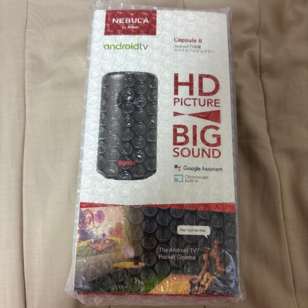 り*う様 Anker NEBULA Capsule II モバイルプロジェクター