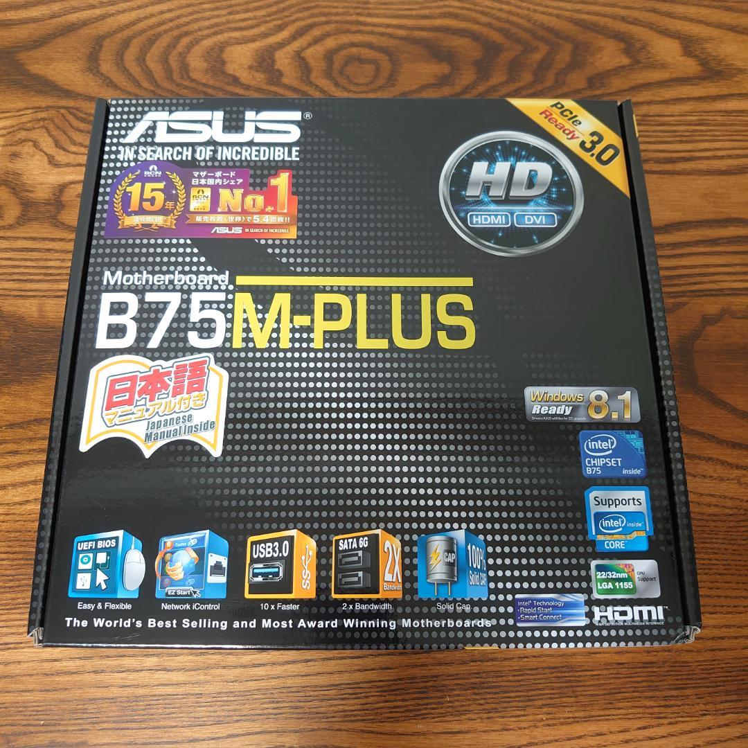 【未使用品】ASUS B75M-PLUS マザーボード