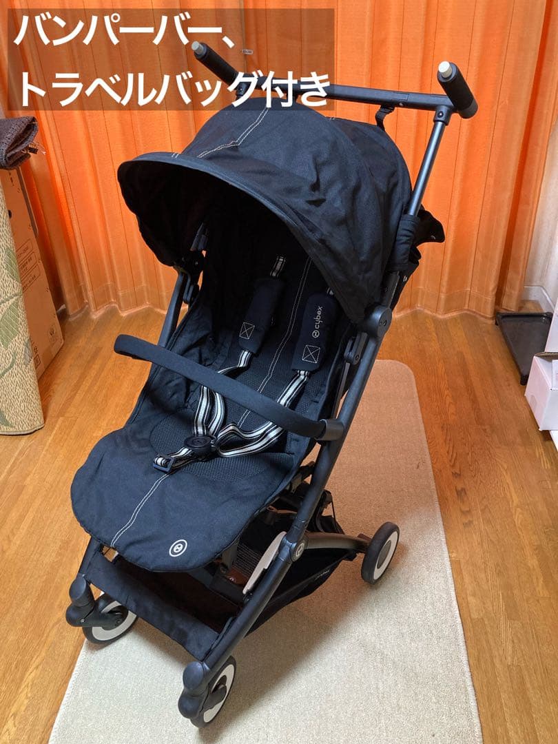 Cybex Libelle ベビーカー ブラック2022年モデル