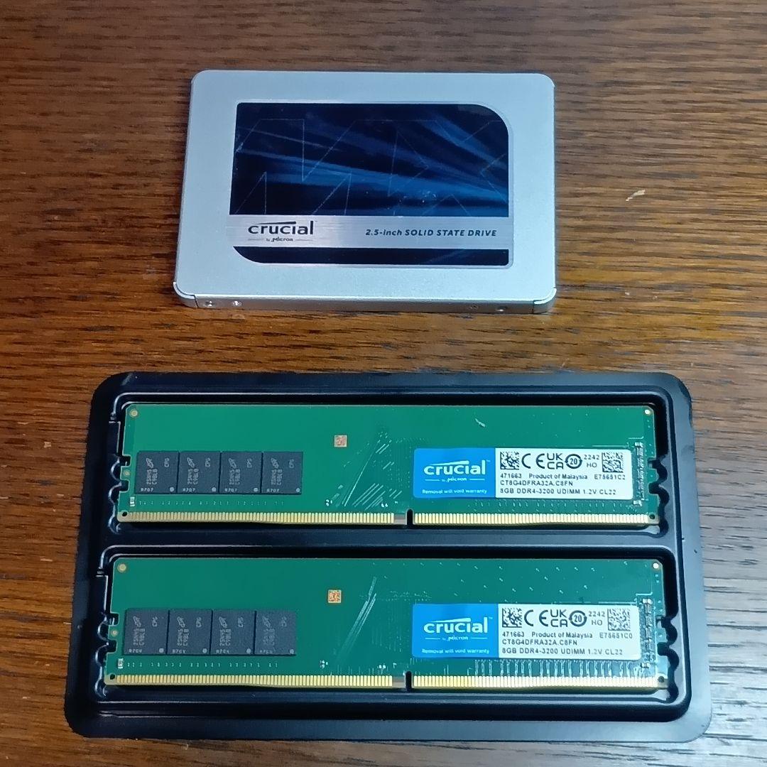 Crucial DDR4-3200 8GB×2枚=16GB 500GB SSD