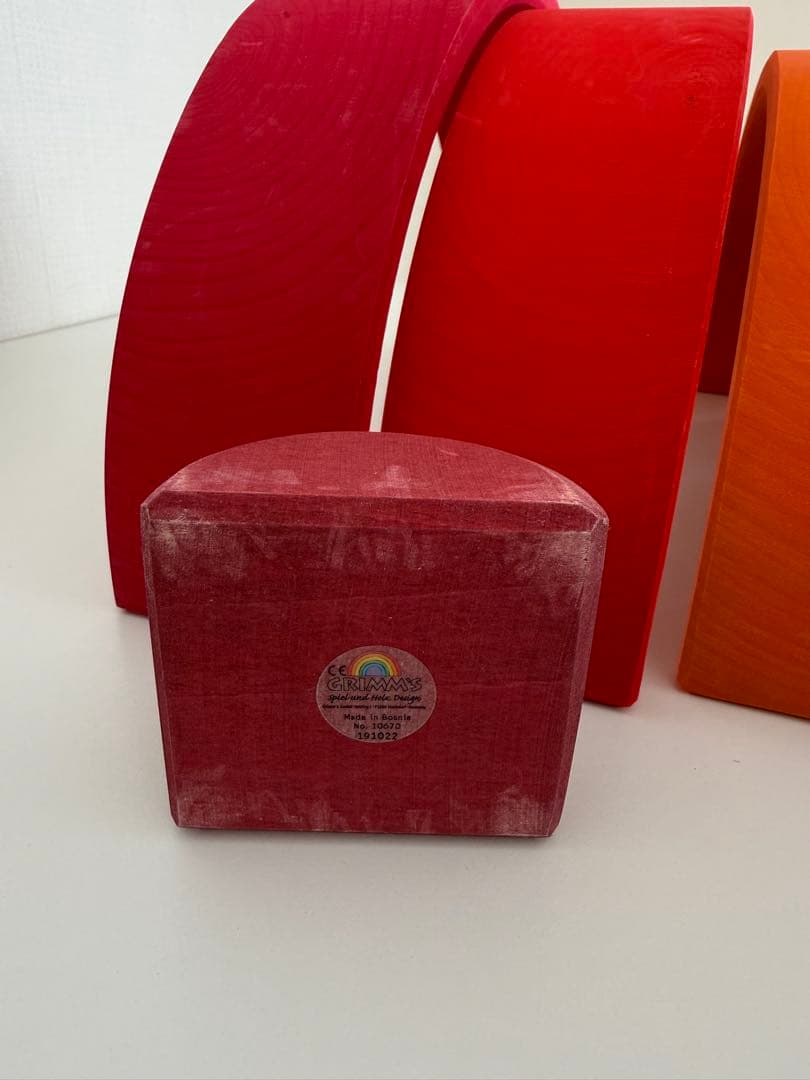 グリムス　虹　トンネル特大