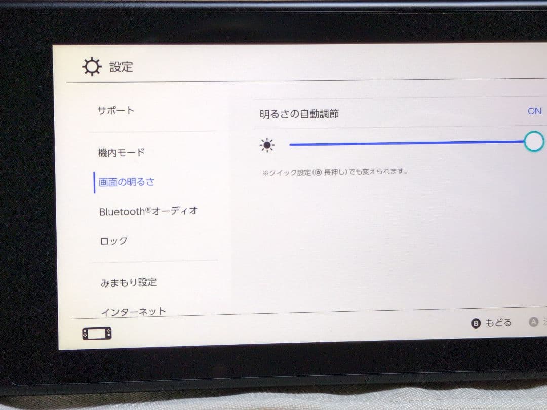 任天堂switch 本体 ネオン
