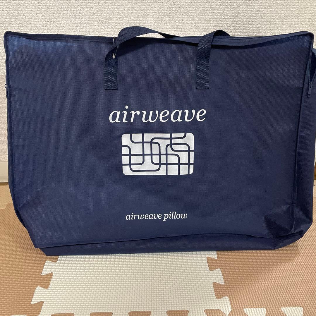 エアーウィーブ　枕　スタンダード