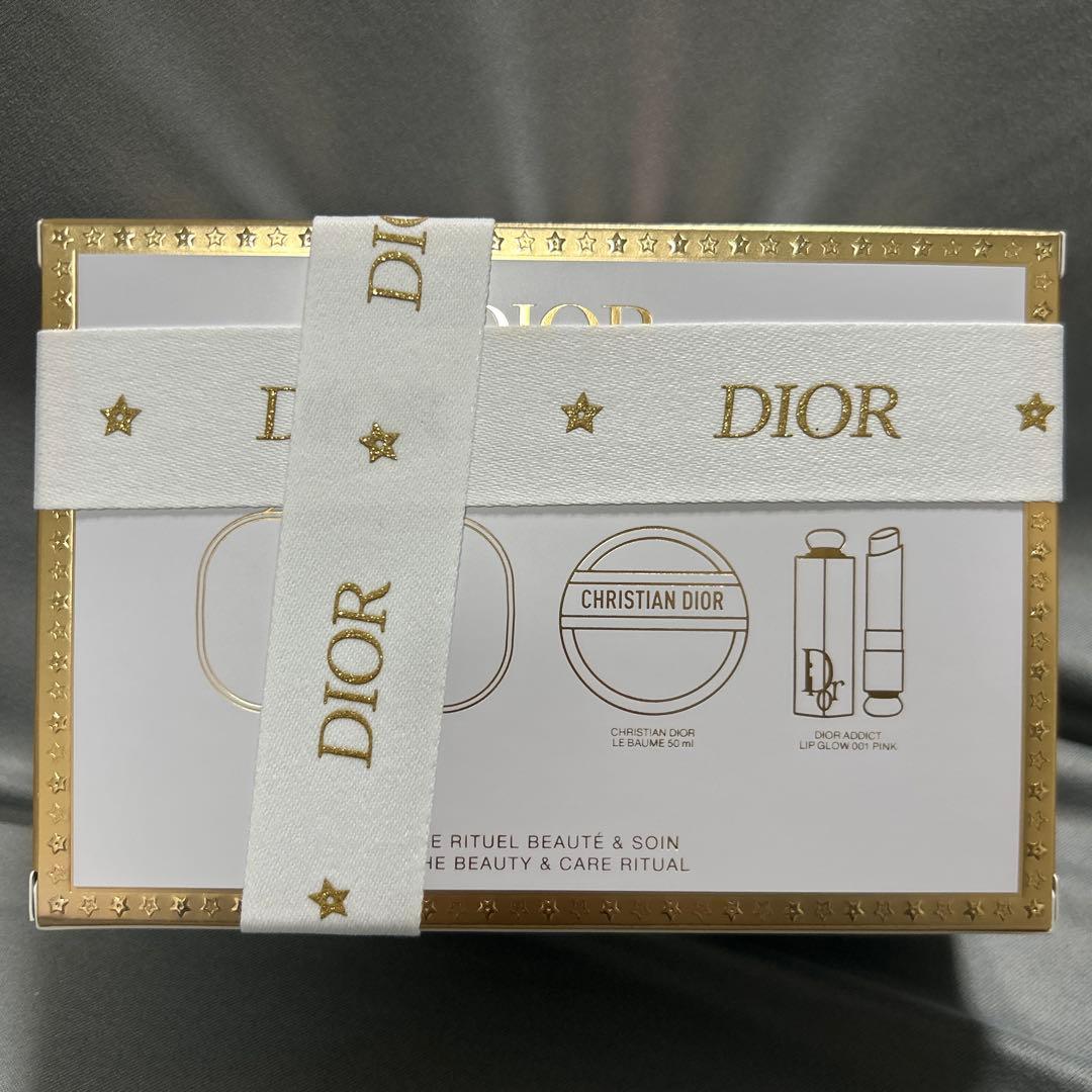 ディオール ビューティー&ケア セット ホリデー 2025クリスマスコフレ