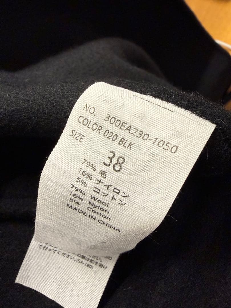 新品 タグ付き ENFOLD エンフォルド ブラック コート38
