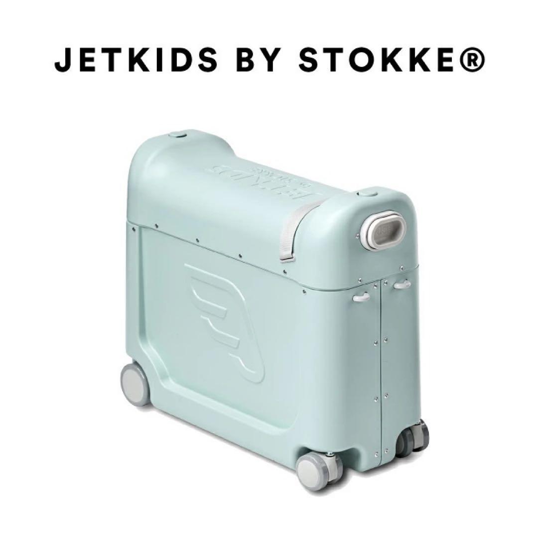 12/16まで限定価格☆ストッケ Stokke Jetkids グリーン