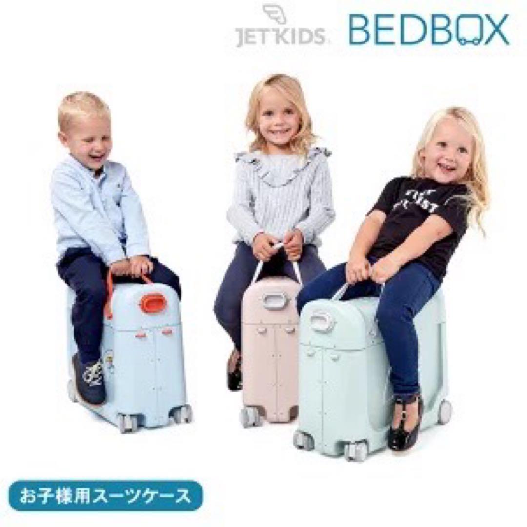 12/16まで限定価格☆ストッケ Stokke Jetkids グリーン