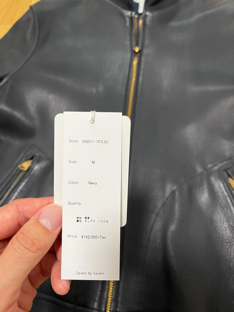【新品】seven by seven セブンバイセブン レザージャケット M