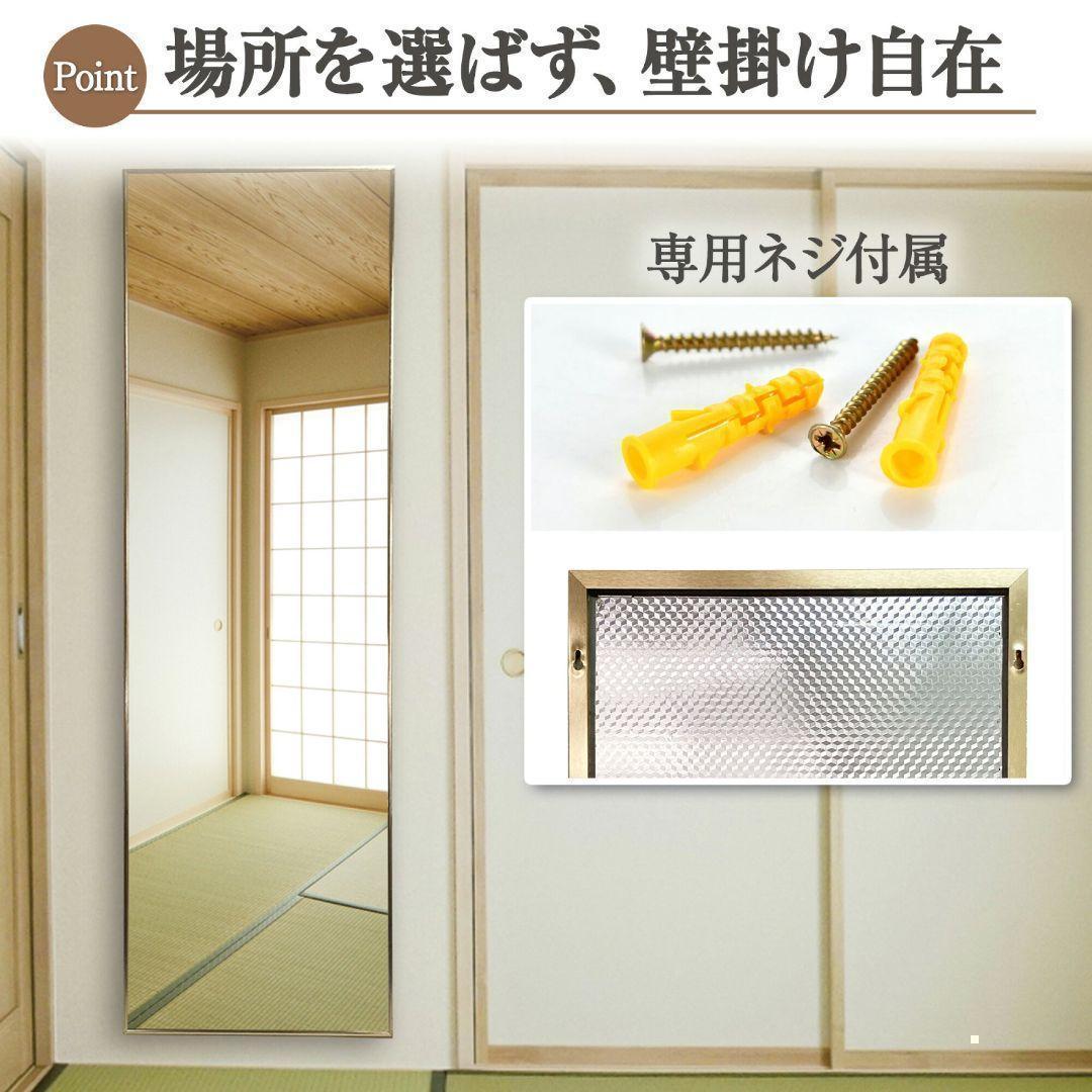 全身鏡 大型160cmx80cm鏡x1723スタンドミラー 姿見鏡 ゴールド