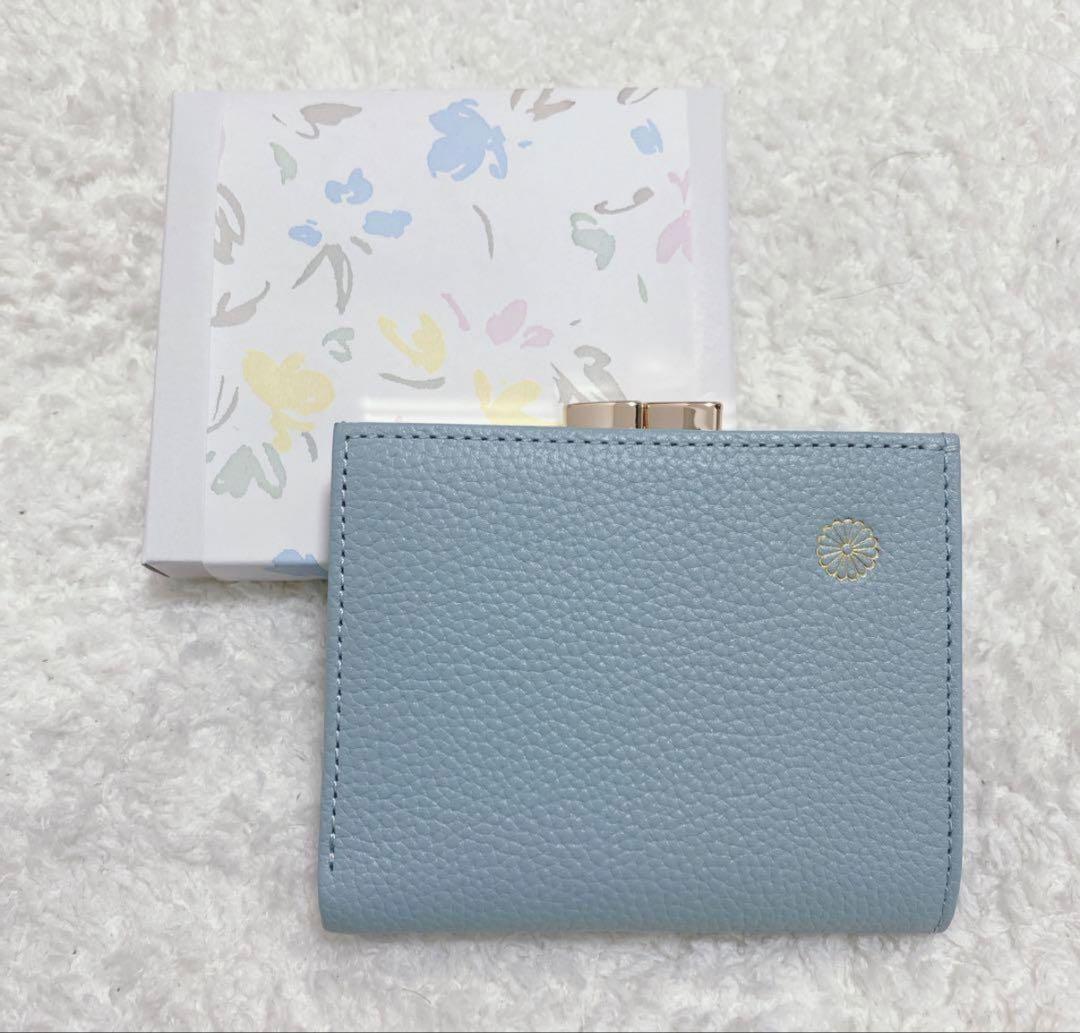 【新品未使用】皇居　がま口財布