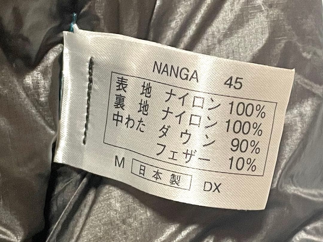 ★美品★ナンガ NANGA オーロラライト 450DXレギュラーサイズ