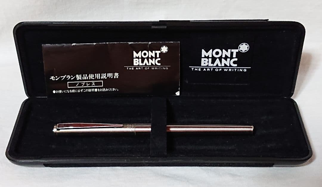 MONTBLANC ノブレス万年筆 (匿名配送)