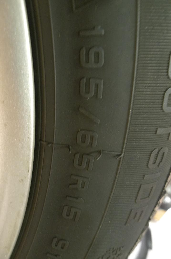 HIFLY スタッドレスタイヤ 195/65R15（4本）