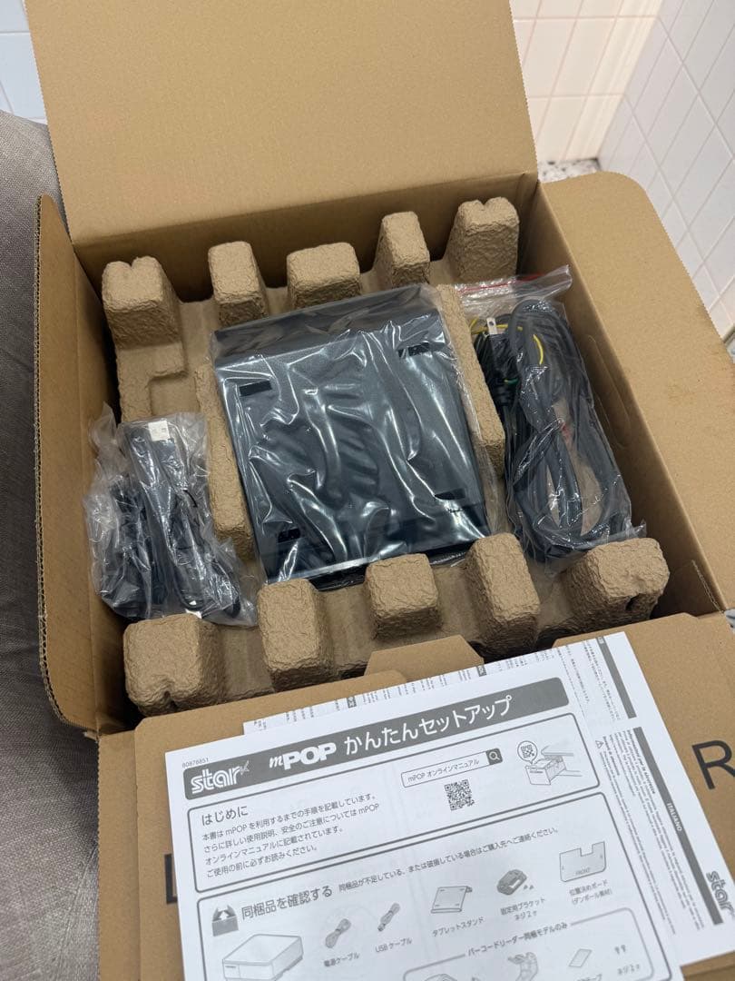 【新品未使用】　mpop レジ　airレジ　エアレジ　POP10CI BLK