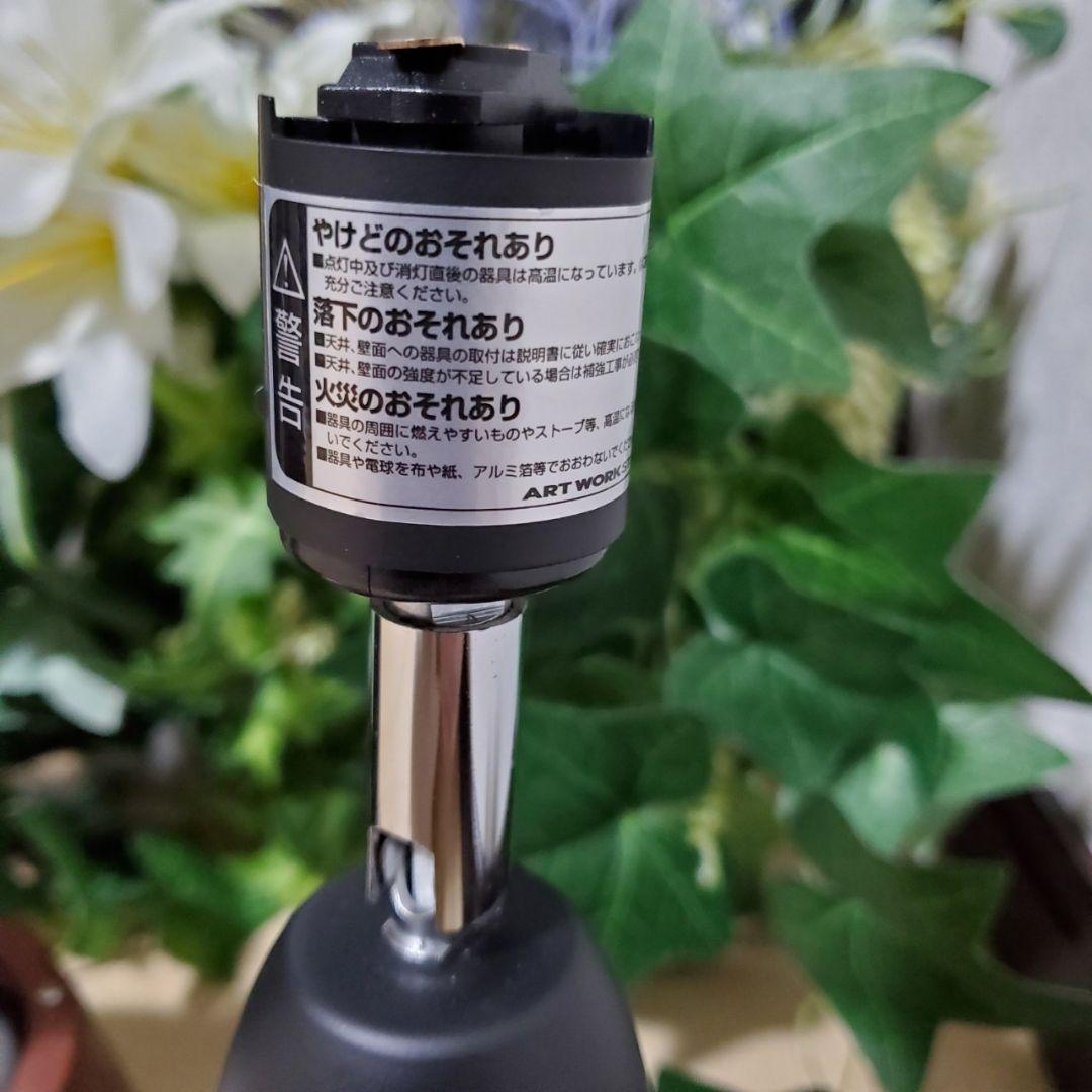 HARMONY GRANDE-spot ハーモニーグランデスポット 3セット