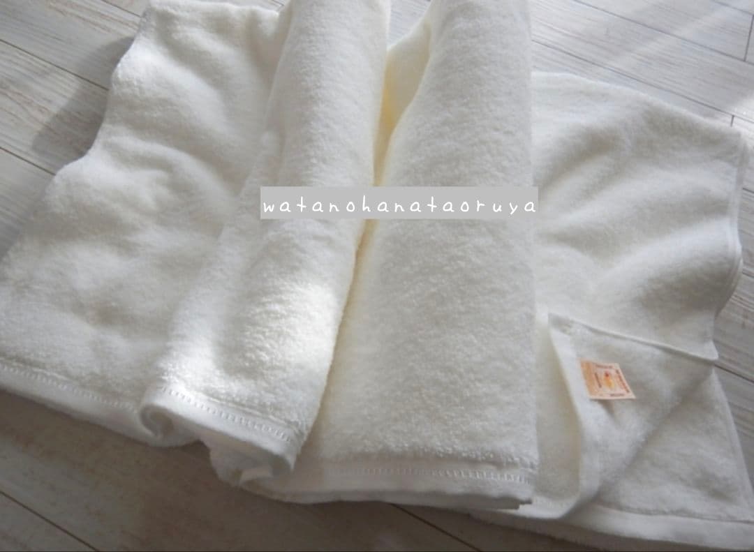 新品☆UCHINO☆高級☆高価☆海島綿☆無撚糸☆豪華☆肉厚☆超大判☆バスタオル