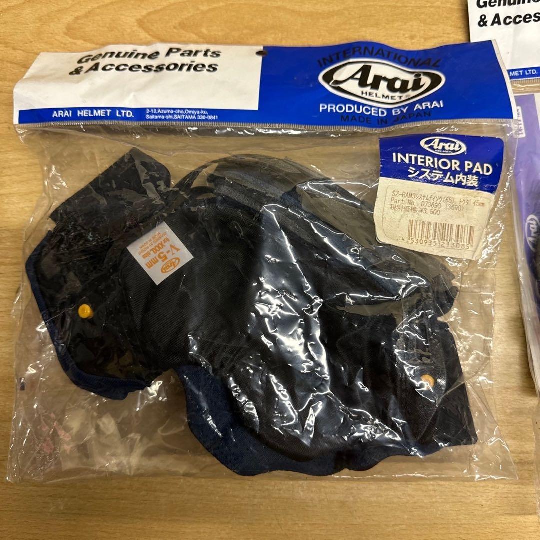 アライ★ARAI SZ-RAM3 65cm ジェットヘルメット シルバー