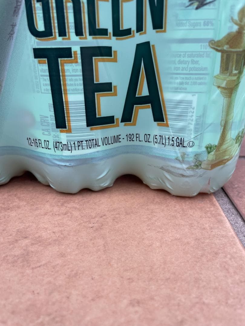 ARIZONA GREEN TEA アリゾナグリーンティ ペットボトル 12本入