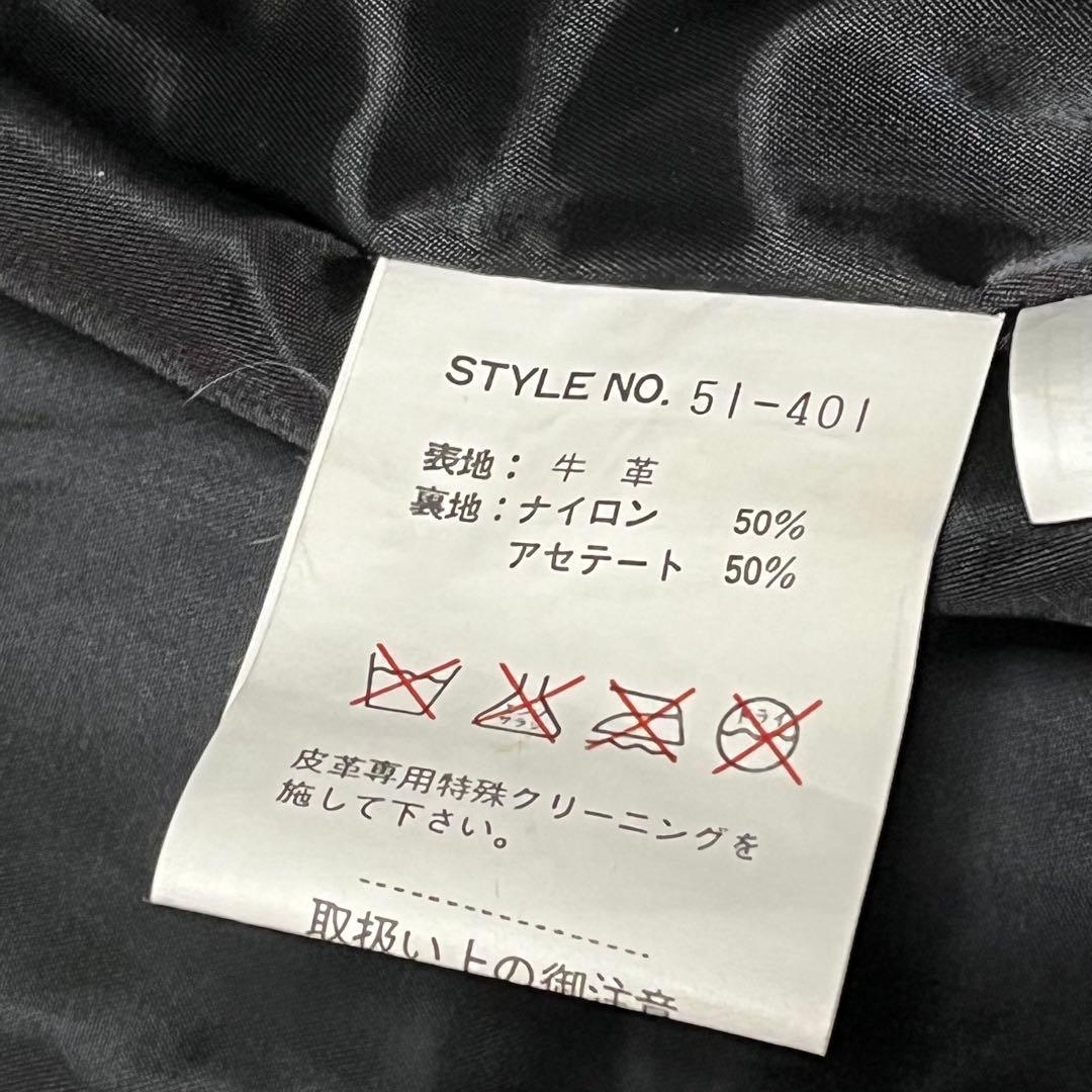 ACROCORE　カウレザーロングトレンチコート　牛革　ベルト付き　黒　L程