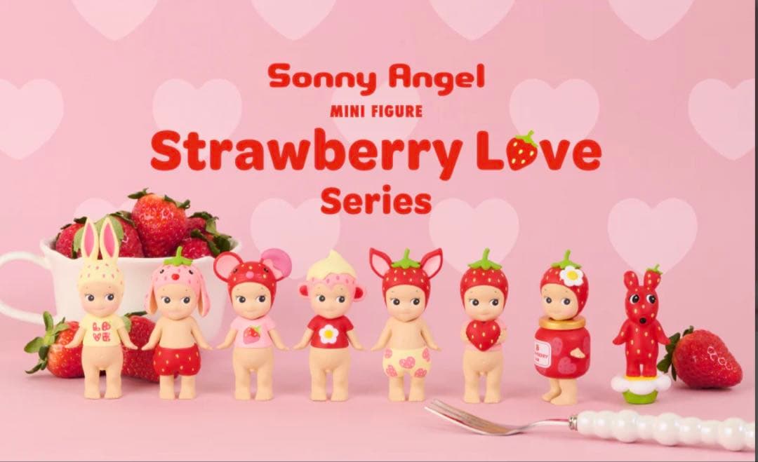 ソニーエンジェル　ストローベリーラブシリーズ　1箱