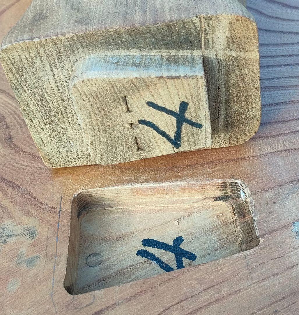 [風太☆]一枚板 座卓 ナチュラルウッド オーバルテーブル リペア済