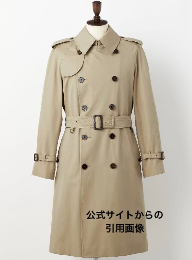 美品！ヴィンテージ　Aquascutum KINGSWAY ウールライナー付