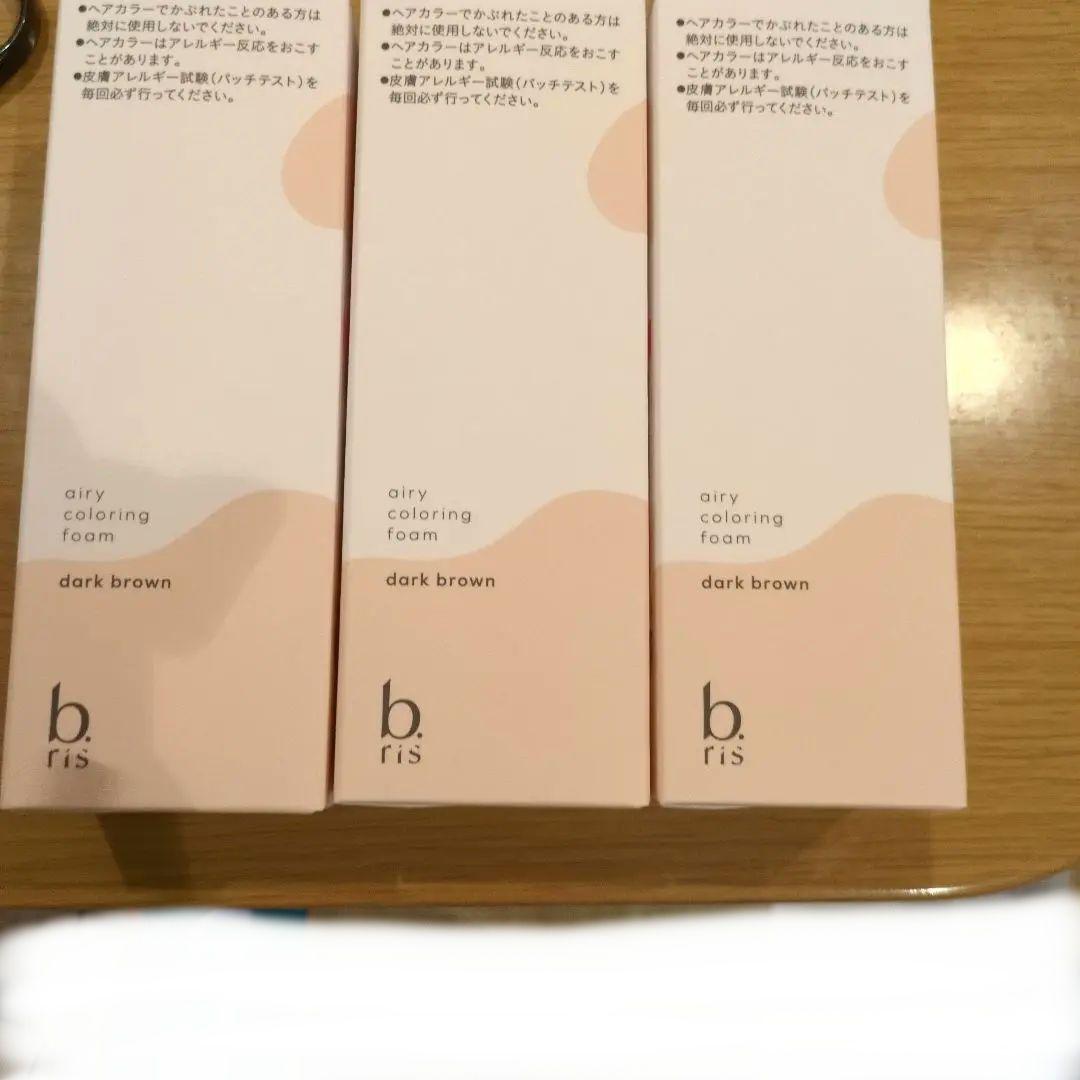 ピーリスエアリーカラーリングフォーム　ダークブラウン