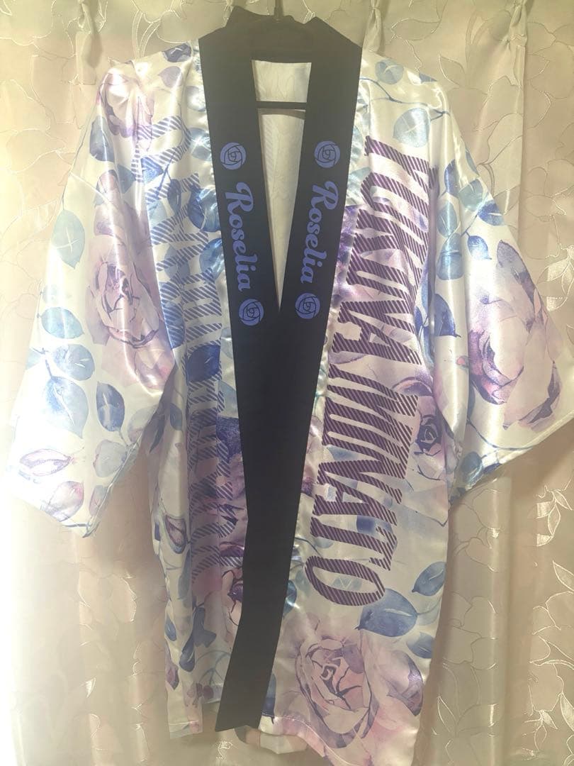 Roselia 「Flamme」/「Wasser」湊友希那