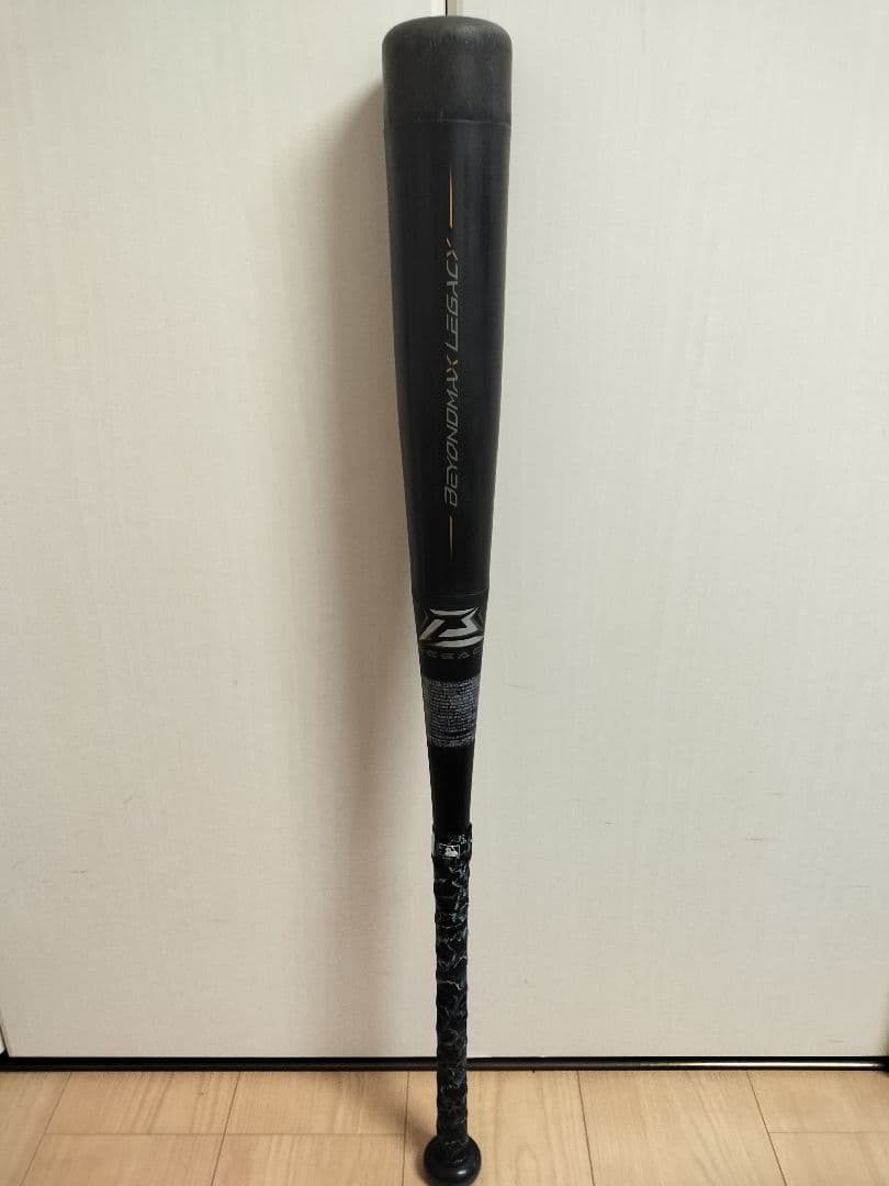 【美品】ビヨンドマックスレガシー 少年80cm　トップバランス