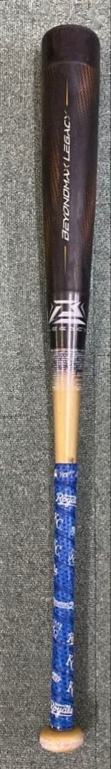 ミズノレガシー　少年軟式　80センチ　2025年モデル