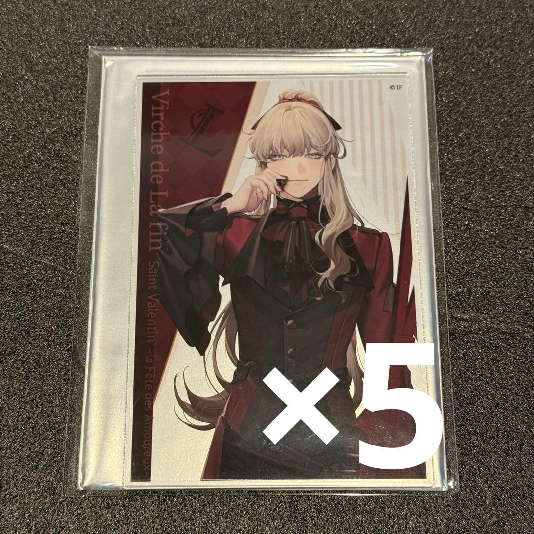 終遠のヴィルシュ 終ヴィル リュカ バレンタイン VD アクリルブロマイド