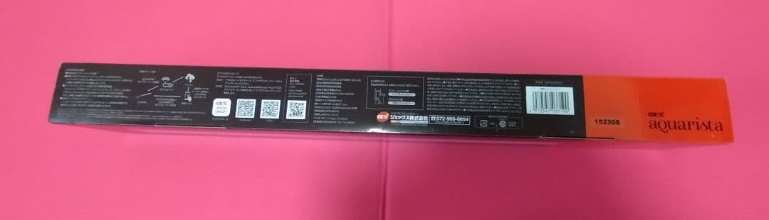 ライト・照明器具 GEX aquarista Clear LED POWER WiFi 600