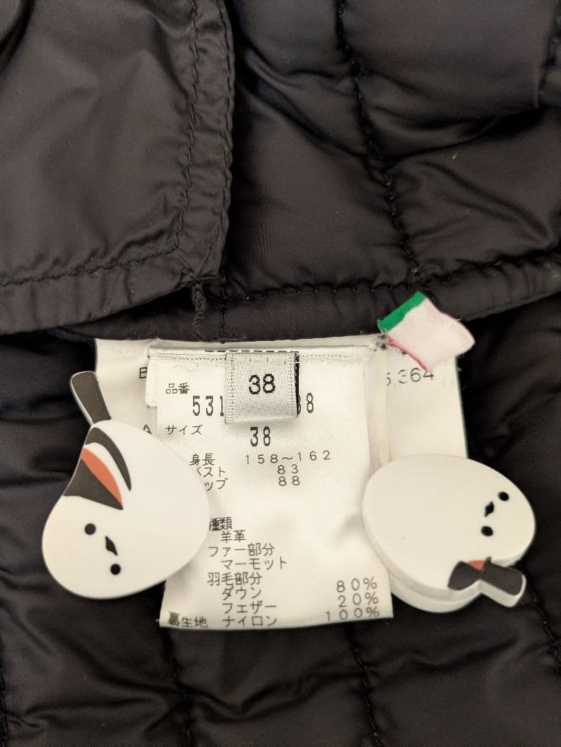 定価20万円　アドーア　OLIVIERIコラボ　レザーダウンコート