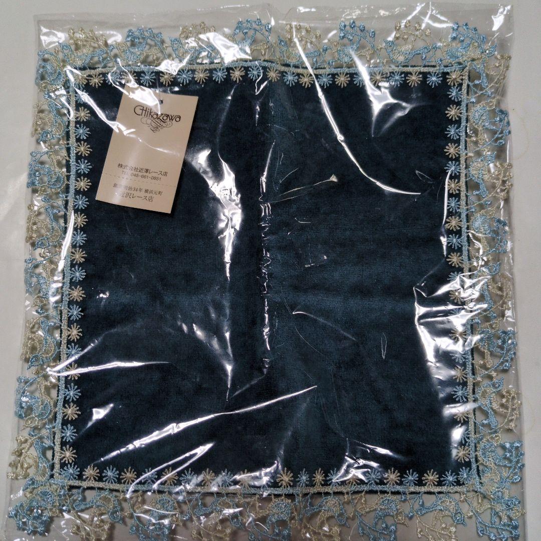 近沢レース☆ タオルハンカチ