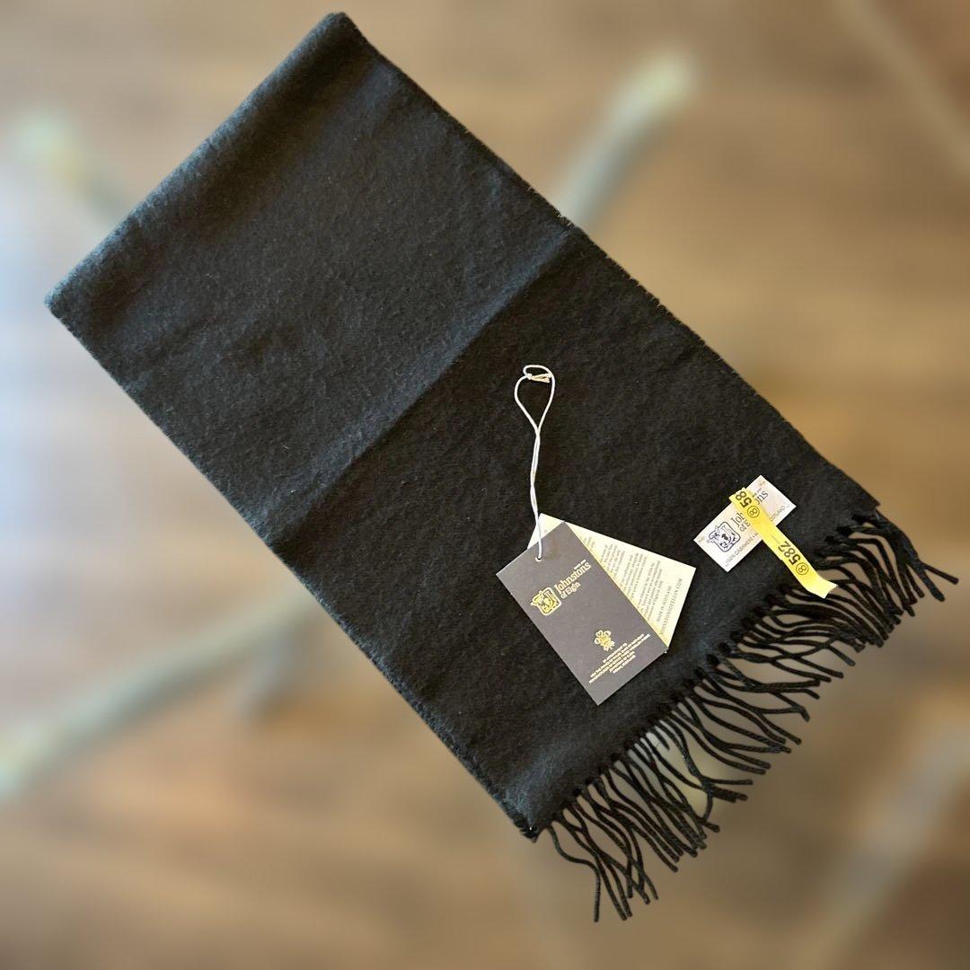 ★★Johnstons of Elgin ブラック マフラー★★クリーニング済み