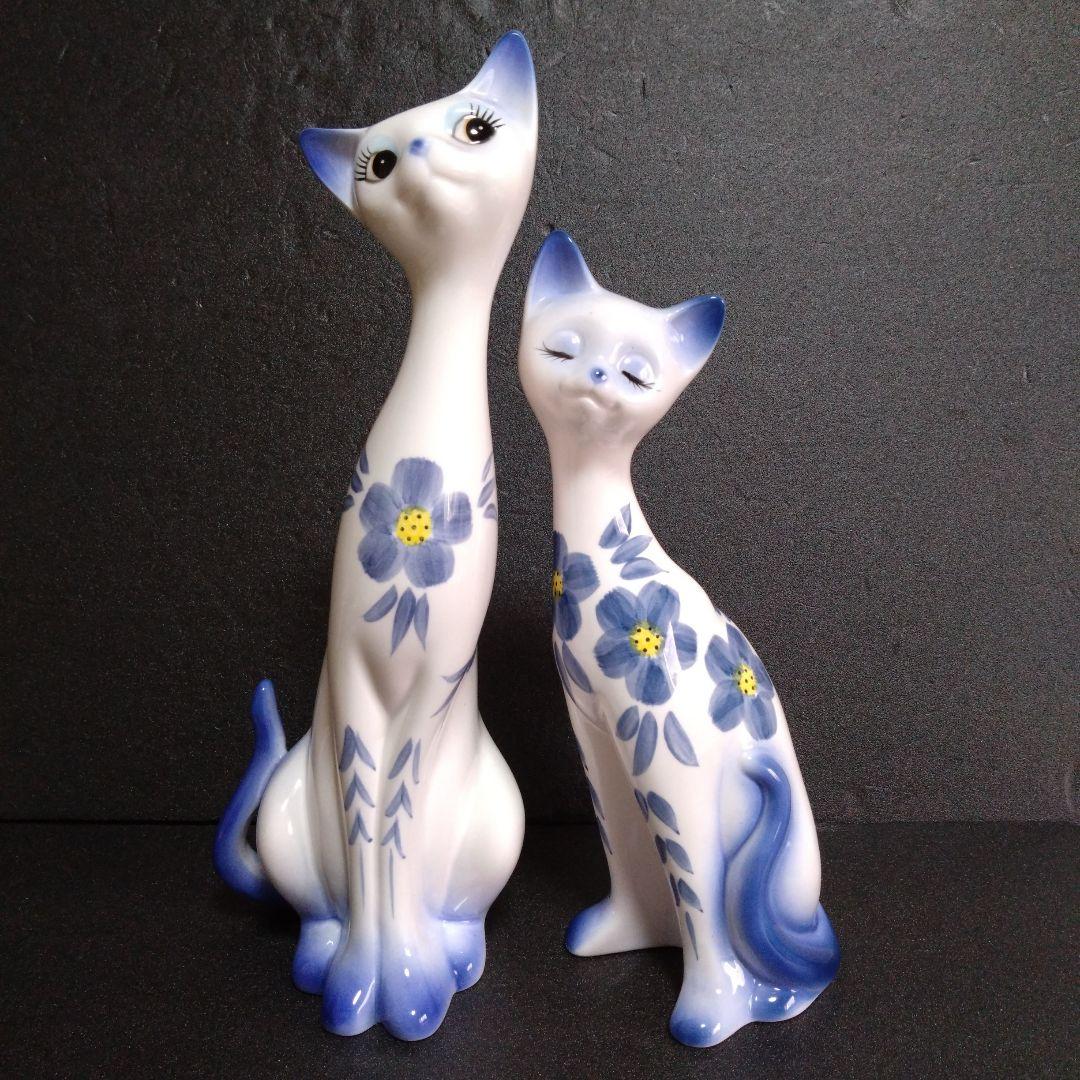 未使用 昭和レトロ シャム猫ペア ネコの置物 インテリア置物 雑貨　アンティーク