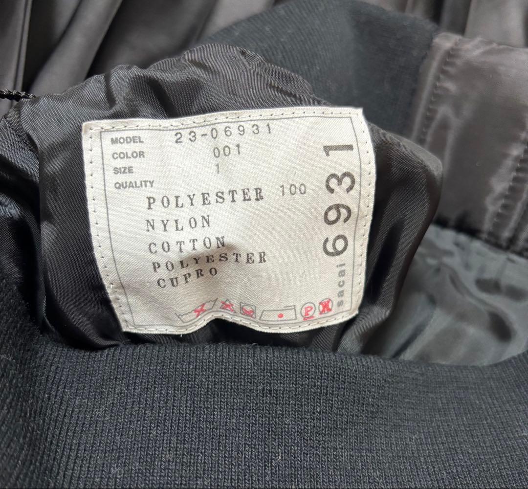 sacai プリーツスカート　新品未使用品