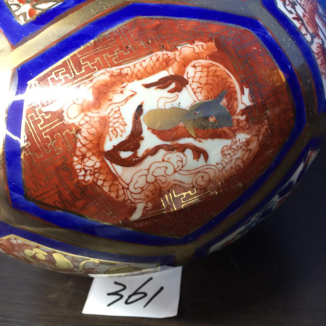 ※骨董品　　アンティーク※二点