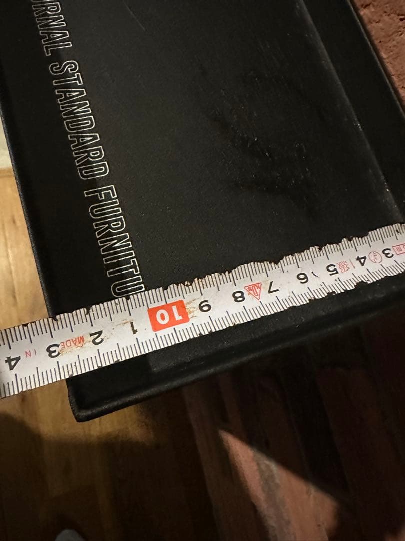 journal standard Furniture スリム収納ワゴン