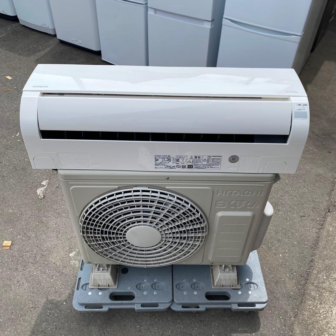 【分解清掃済み】2021年製 日立 エアコン 白くまくん RAS-A22K