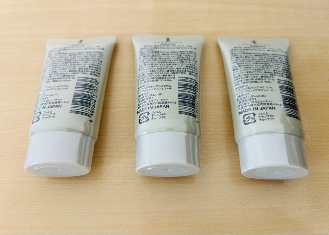 【新品未開封】SARAFINE サラフィネ デオドラントクリーム　3本セット